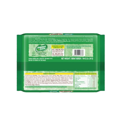 Milo Milk Biscuit Multipack 6 x 24g