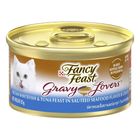 Fancy Feast Gravy Lovers Ocean Whitefish & Tuna Feast Seafood 85g