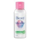 Biore Perfect Cleansing Water Acne Care 90ml - 59941