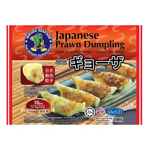 Nikudo Japanese Prawn Dumpling (10 Pieces) 200g