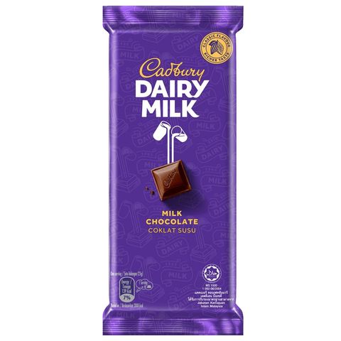 Cadbury Dairy Milk Milk Chocolate | 90 g