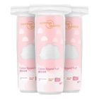 Mannings Guardian Cotton Round Puff 3 x 80 Pieces
