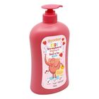 Guardian Kids Strawberry Head to Toe Wash 750ml - 121116099