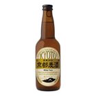 Kizakura Kyoto Beer White Yuzu Ale Bottle 330ml
