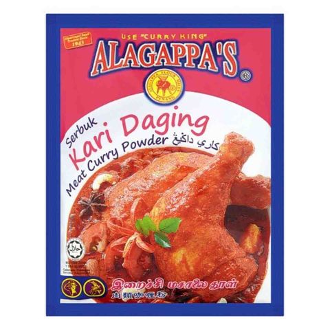 Alagappa's Meat Curry Powder 250g