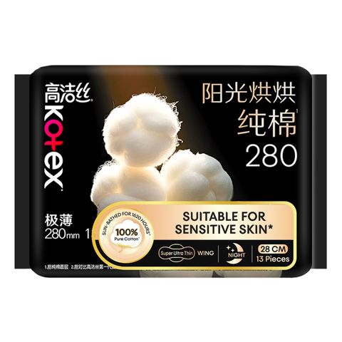 Kotex Sun Bathed Cotton Super Ultra Thin Pad (28cm) 13 Pieces