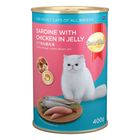 Smart Heart Cat Can Food Sardine with Chicken in Jelly 400g