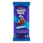 Cadbury Dairy Milk Oreo 130g