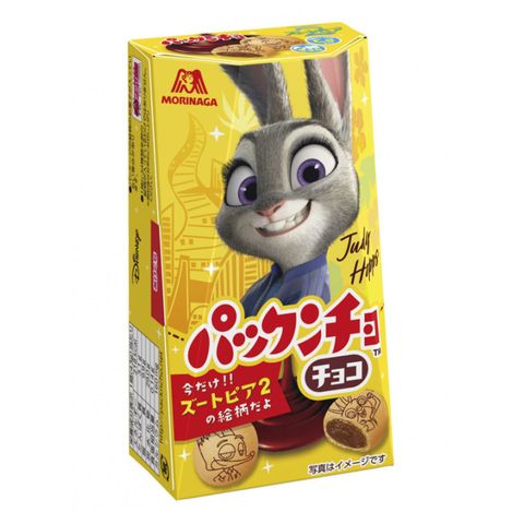 Morinaga Packuncho Chocolate (Non Halal) 43g