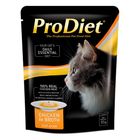 Prodiet Wet Pouch Chicken in Broth 85g
