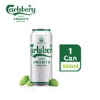 Carlsberg Smooth Draught Can (Non Halal) 500ml