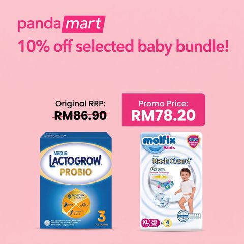 [Bundle] Lactogrow Probio Step 3 (1-3 Years) BIB + Molfix Rash Guard Pants XL