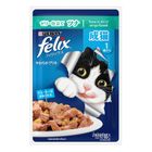 Pouch Adult Tuna 70g