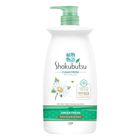 Shokubutsu Green Fresh Shower Cream 900g