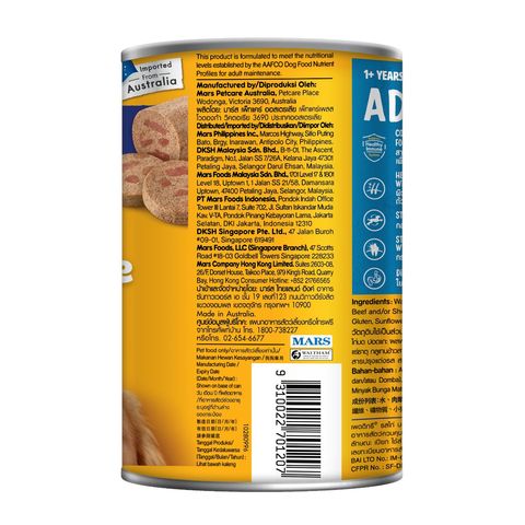 Pedigree Dog Food Wet Adult Chicken 1.15kg