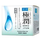 Hada Labo Hydrating Water Gel 50g - 59210