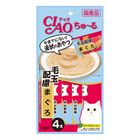 Ciao Churu Treat White Meat Tuna with Fiber 4 x 14g