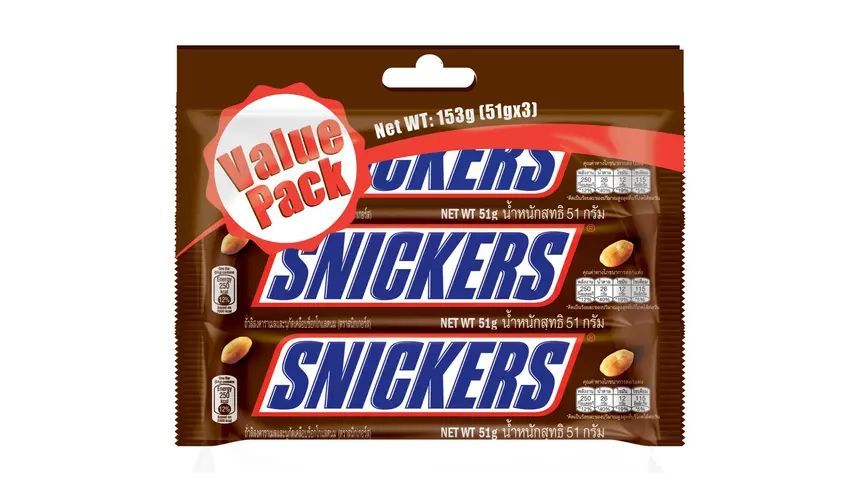 Snickers Classic Peanut Value Pack 3 x 51g