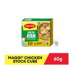 MAGGI Chicken Stock Cube 60g