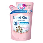 Kirei Kirei Anti-bacterial Foaming Hand Wash Refill - Moisturizing Peach 200ml