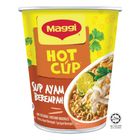 Maggi Hot Cup Sup Ayam Berempah 59g