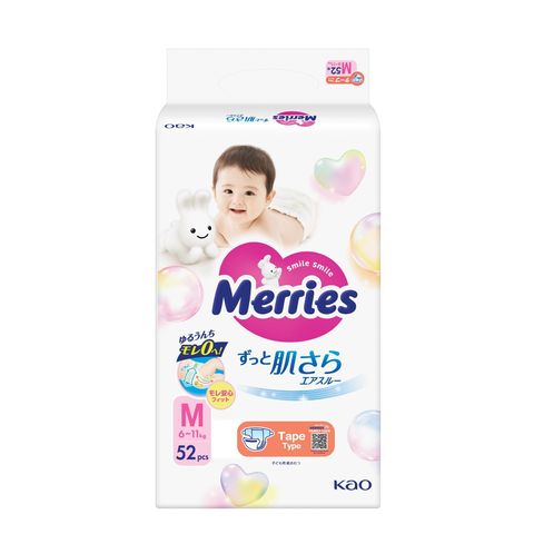 Merries Super Premium Tape M 52 Pieces