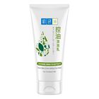 Hada Labo Deep Clean Pore Refining Face Wash | 100 g