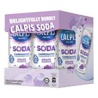 Calpis Soda Grape 4 x 320ml