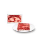 Najima Frozen Beef Shabu Shabu 200g