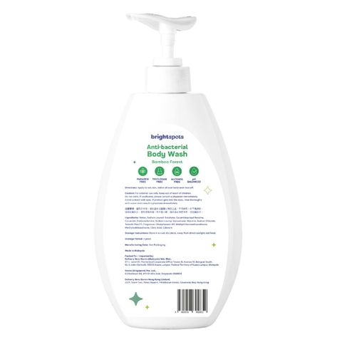 brightspots Anti-bacterial Body Wash (Bamboo Forest) 900ml