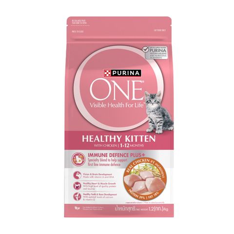 Purina One Healthy Kitten with Chicken Kitten Dry Cat Food 1.2kg