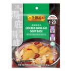 Lee Kum Kee Ginseng Chicken Soup Base 90g