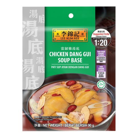 Lee Kum Kee Ginseng Chicken Soup Base 90g
