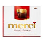Storck Merci Finest Selection Assorted Chocolates 250g