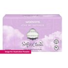 WATSONS Side Sealed Facial Cotton Puff 100's - 49327