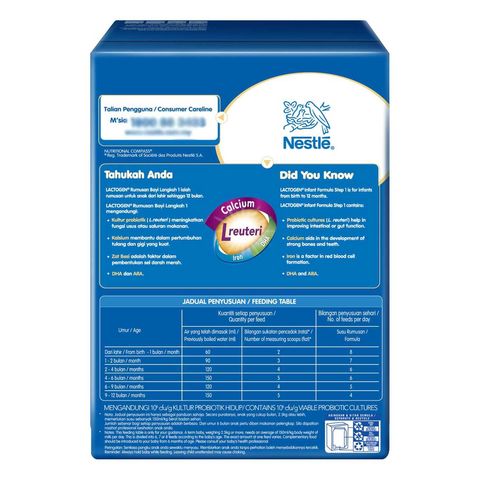 Lactogen Step 1 Infant Formula (0-12 Months) 650g