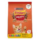 Friskies Meaty Grills 1kg