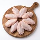 brightfarms Frozen Mid Joint Wings 400g