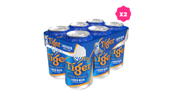 Tiger Lager Can (Alcohol) 12s x 320ml