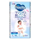 Mamypoko Pants Marshmallow Skin Comfort Air Fit Pants Boy 9-14kg (L) 44 Pieces