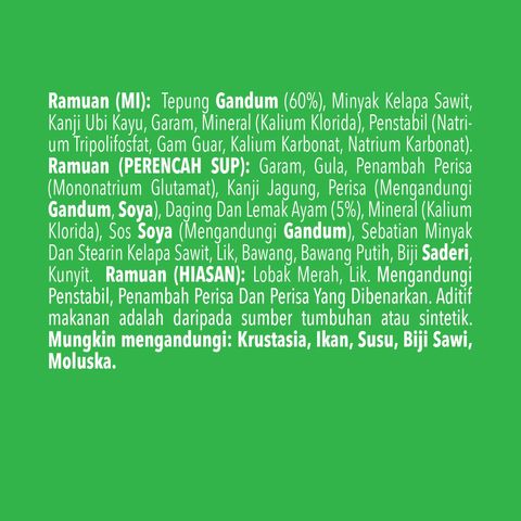 MAGGI Hot Cup Chicken 6x57g