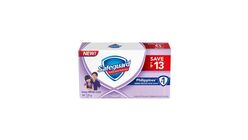 Safeguard Bar Ivory White Care 125g
