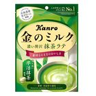 Kanro Golden Milk Candy Matcha Latte 61g