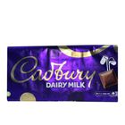Cadbury Dairy Milk 360g