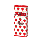Meiji Apollo Chocolate 46g