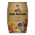 Mon Passion Ready-to-Drink Coffee Café Mocha 235ml