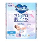 Mamypoko Marshmallow Skin Comfort Tape Disposable Baby Diaper Unisex Small 84 Pieces