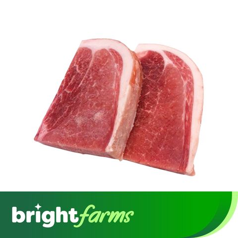 brightfarms Pork Pigue 450g-500g (Frozen)