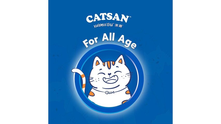 Catsan Light Cat Litter 3L 3L