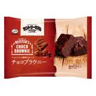 Country Ma'am Meisters Choco Brownie 124g